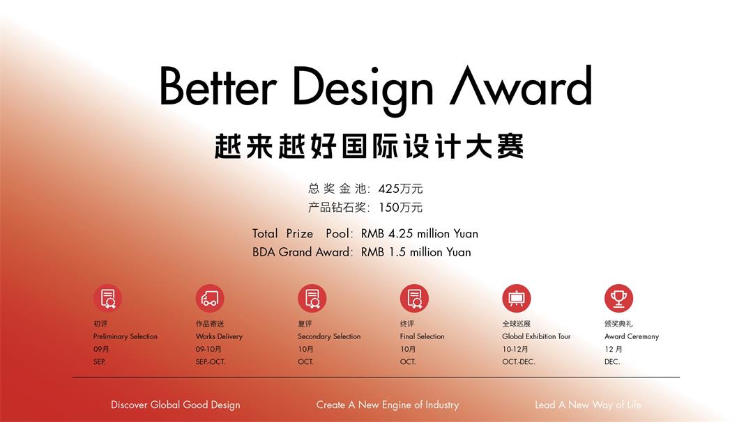 微信图片_20241108192029.jpg